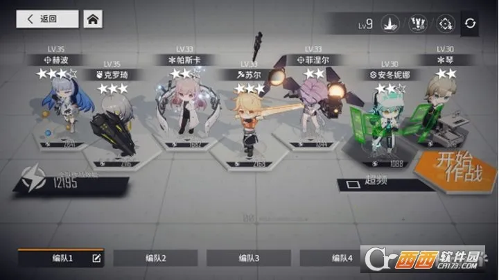 ��ͼ�ƻ�2026�ٷ�����