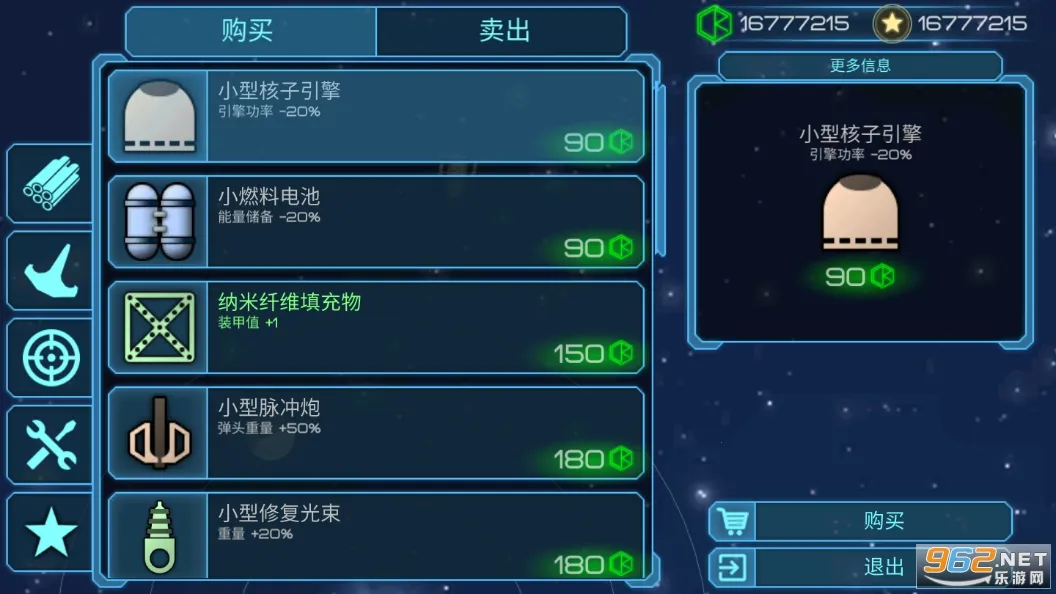 �ڶ�����(���������Ϸ)