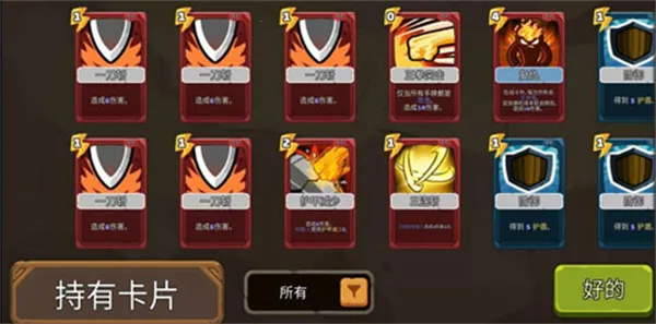 ������׿���ֻ���v1.0.1 �ٷ�����