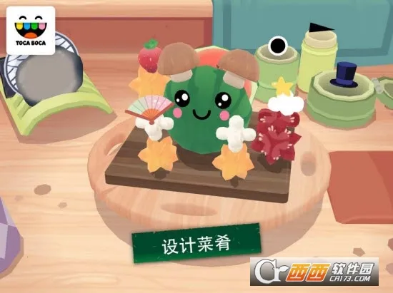 �п�С������˾(��˾������Ϸ)v2.2-play ��Ѱ�