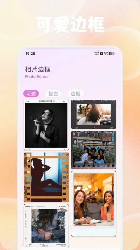 �徵����2026���°汾v1.1 �ٷ�����