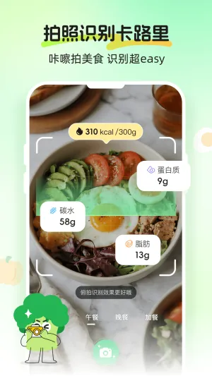 Calmomo(������������)v1.1.0 ��׿��