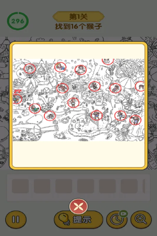 ����������²¿�2026�ٷ�����v1.0 �ֻ���