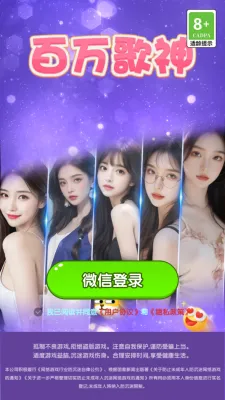 �������(������Ϸƽ̨)