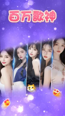 �������(������Ϸƽ̨)