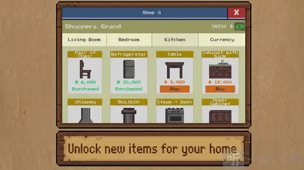 ��������һ��(����ģ����Ϸ)