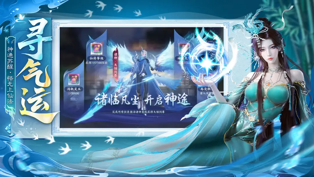 Ӣ��ս��(����ð����Ϸ)v1.0.0 ��׿��