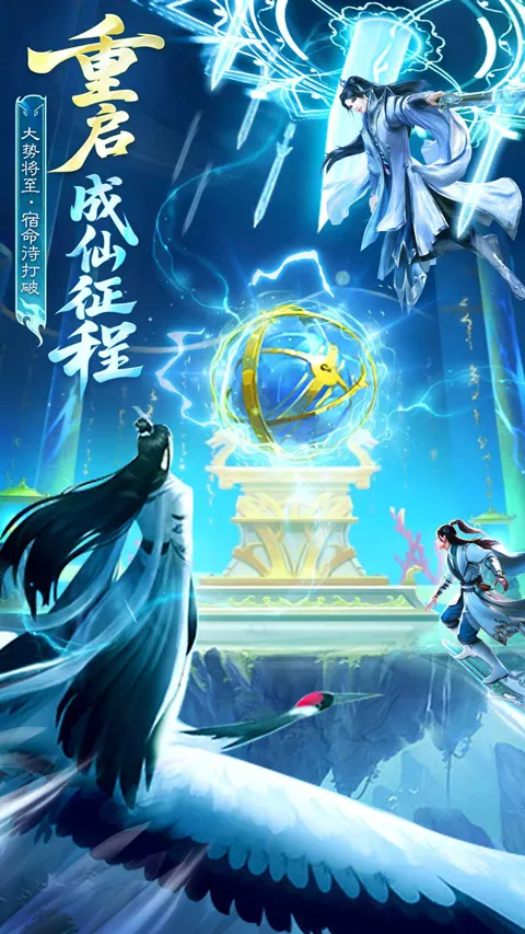 Ӣ��ս��(����ð����Ϸ)