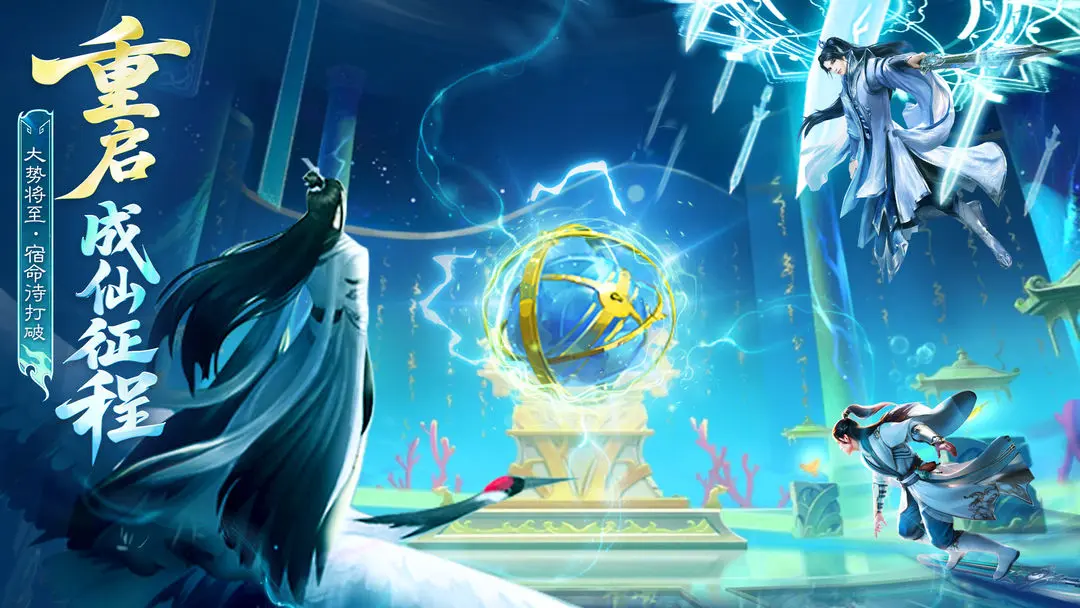 Ӣ��ս��(����ð����Ϸ)v1.0.0 ��׿��