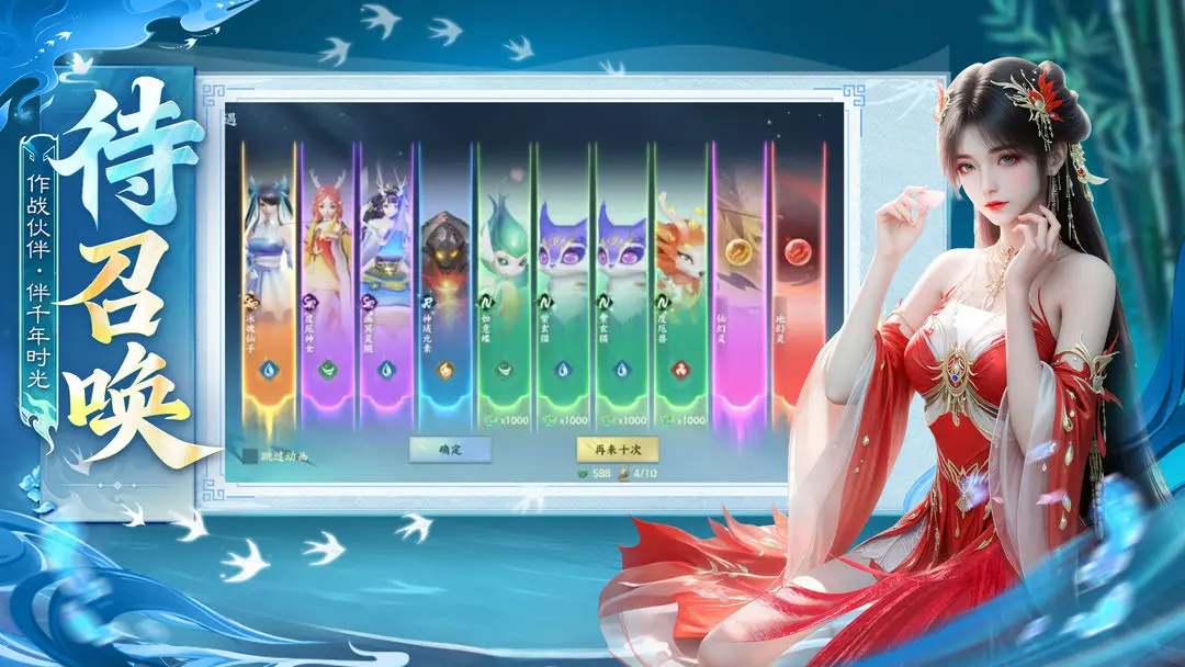 Ӣ��ս��(����ð����Ϸ)v1.0.0 ��׿��