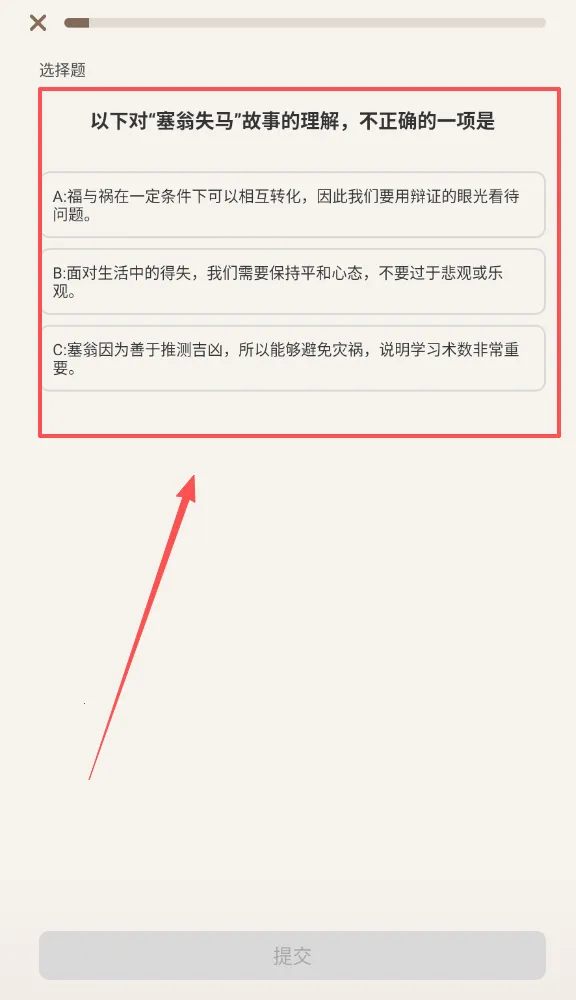 ����������(������ѧϰ����)