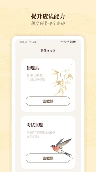 ����������(������ѧϰ����)v1.0 �ٷ�����