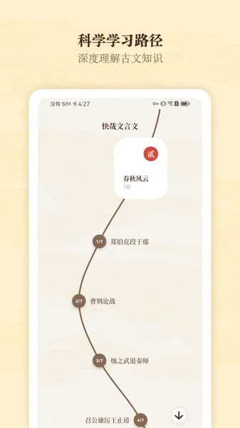 ����������(������ѧϰ����)v1.0 �ٷ�����