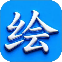 �澫��(��Ƭ��������)v1.0.0 �ٷ�����