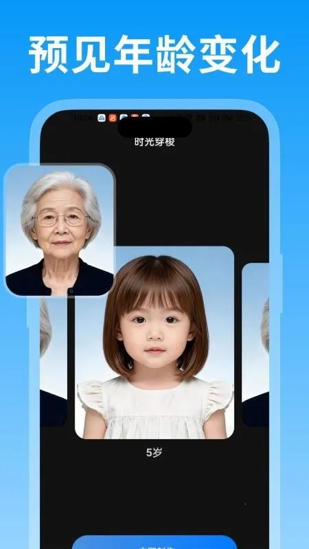 �澫��(��Ƭ��������)v1.0.0 �ٷ�����