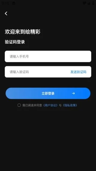 �澫��(��Ƭ��������)