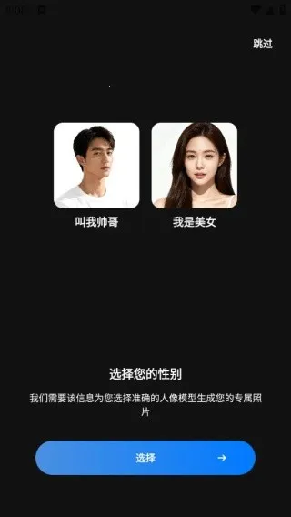 �澫��(��Ƭ��������)