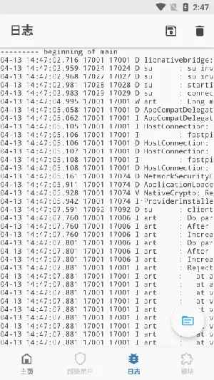 ���������2026���ذ�װv47cc532d-alpha �ֻ���