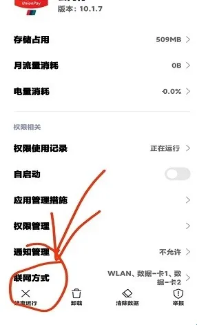 ���������2026���ذ�װ