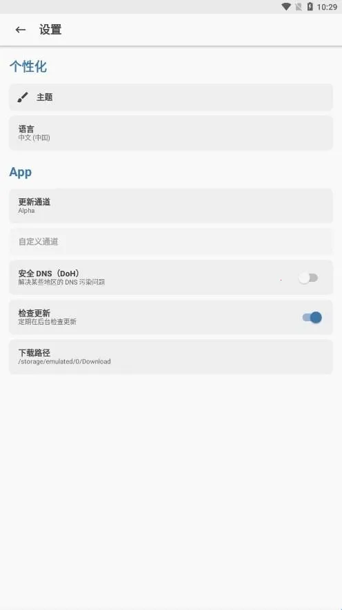 ���������2026���ذ�װ