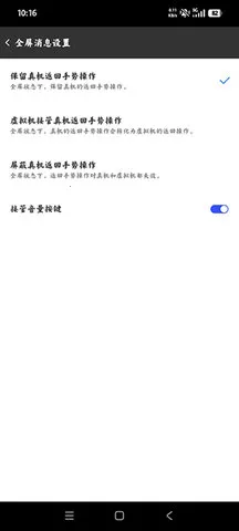 �μ�����������ֻ���v4.12.8 �ٷ�����