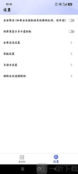 �μ�����������ֻ���