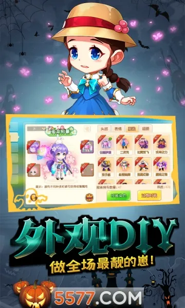 ������2��׿���ֻ���v4.2.8 ��׿��