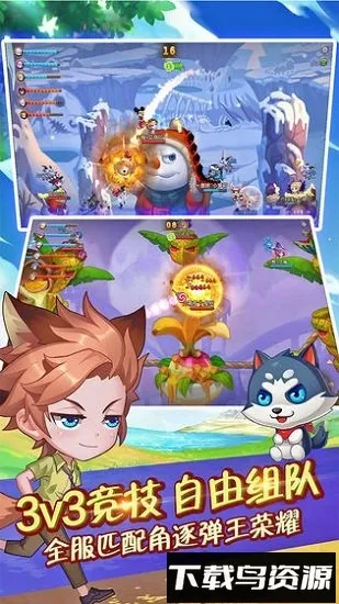 ������2��׿���ֻ���v4.2.8 ��׿��