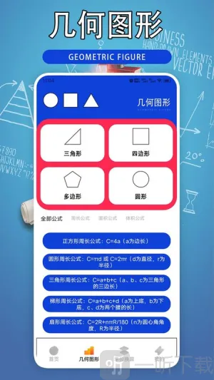 Desmosd2026���°汾