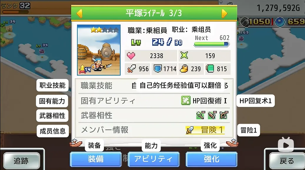 �ɿ�ͧ̽������2026���ذ�װ