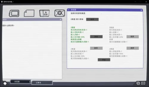 �ļ�δ������(���ƶ�ս�ֻ���Ϸ)v1.0.0 �ֻ���