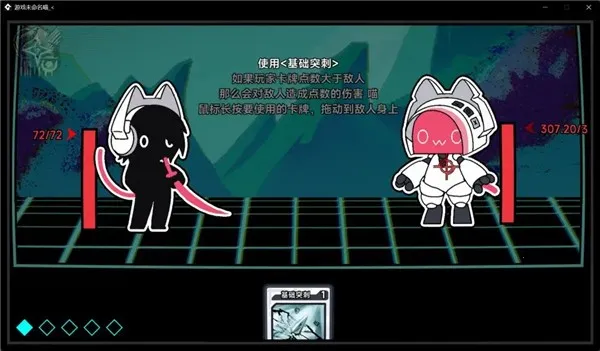 �ļ�δ������(���ƶ�ս�ֻ���Ϸ)v1.0.0 �ֻ���