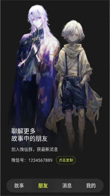 ���ai2026���°汾v1.0.4 ��Ѱ�