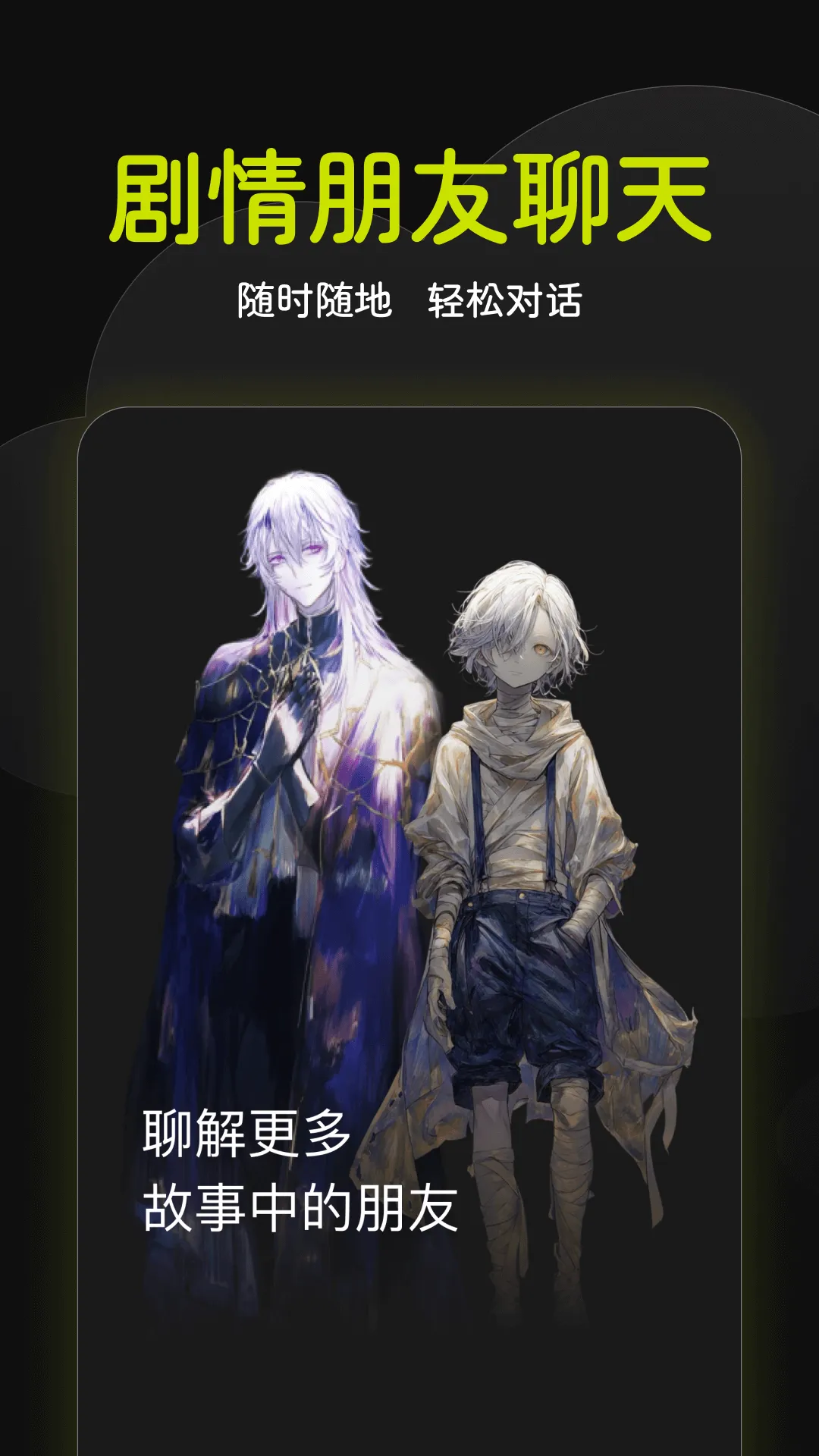 ���ai2026���°汾