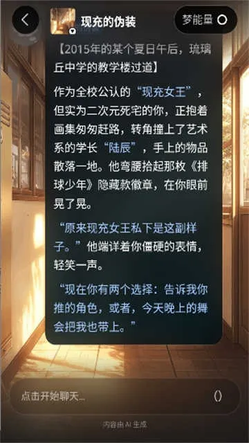 ���ai2026���°汾v1.0.4 ��Ѱ�