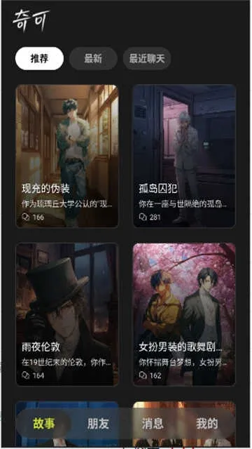 ���ai2026���°汾v1.0.4 ��Ѱ�