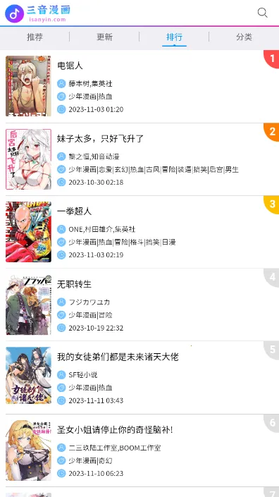 ��������(�����Ķ�ƽ̨)v �ֻ���