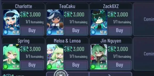 �����ıڳ�2026���°汾