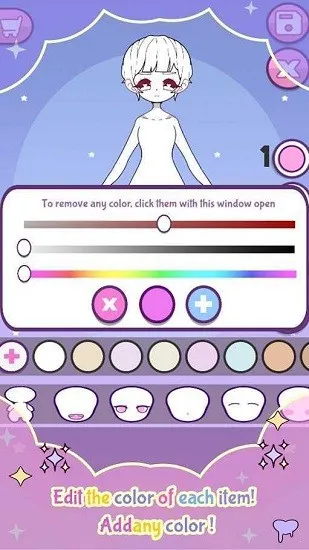 �����ıڳ�2026���°汾v4.4 ��׿��