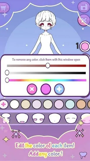 �����ıڳ�2026���°汾v4.4 ��׿��