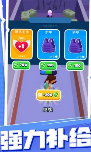 ����ʿ��(��������Ϸ)v1.0.1 ��Ѱ�