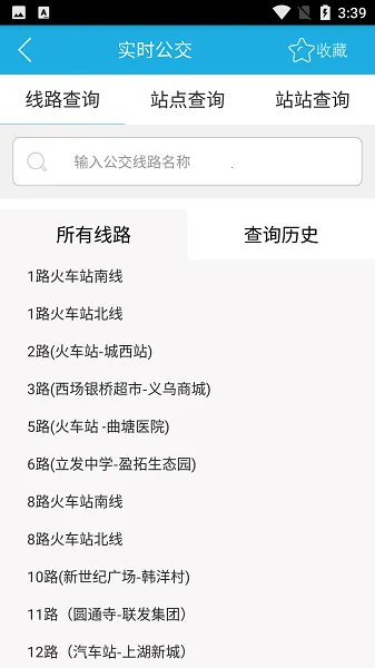 ���к���2026���°汾