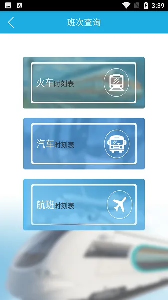 ���к���2026���°汾v1.0.60 ��Ѱ�