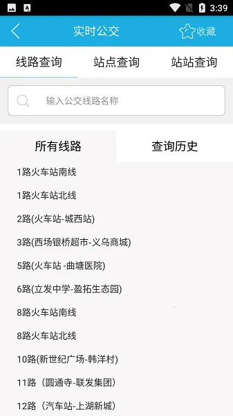 ���к���2026���°汾v1.0.60 ��Ѱ�