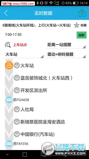 ���к���2026���°汾v1.0.60 ��Ѱ�