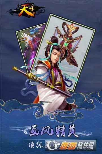 ����2026�ٷ�����v1.0.0 �ֻ���