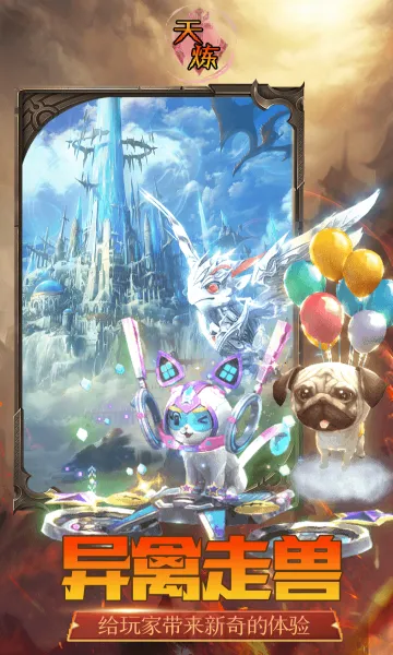 ����2026�ٷ�����v1.0.0 �ֻ���