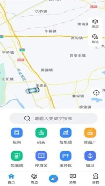 �����ںӴ�������(�������з���)v1.0.9 ��Ѱ�