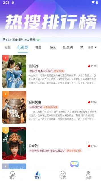 ��֭Ӱ�������ֻ���