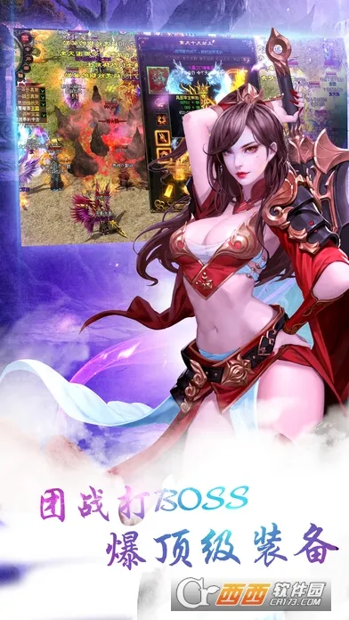 ������2026���°汾v8.20 �ٷ�����